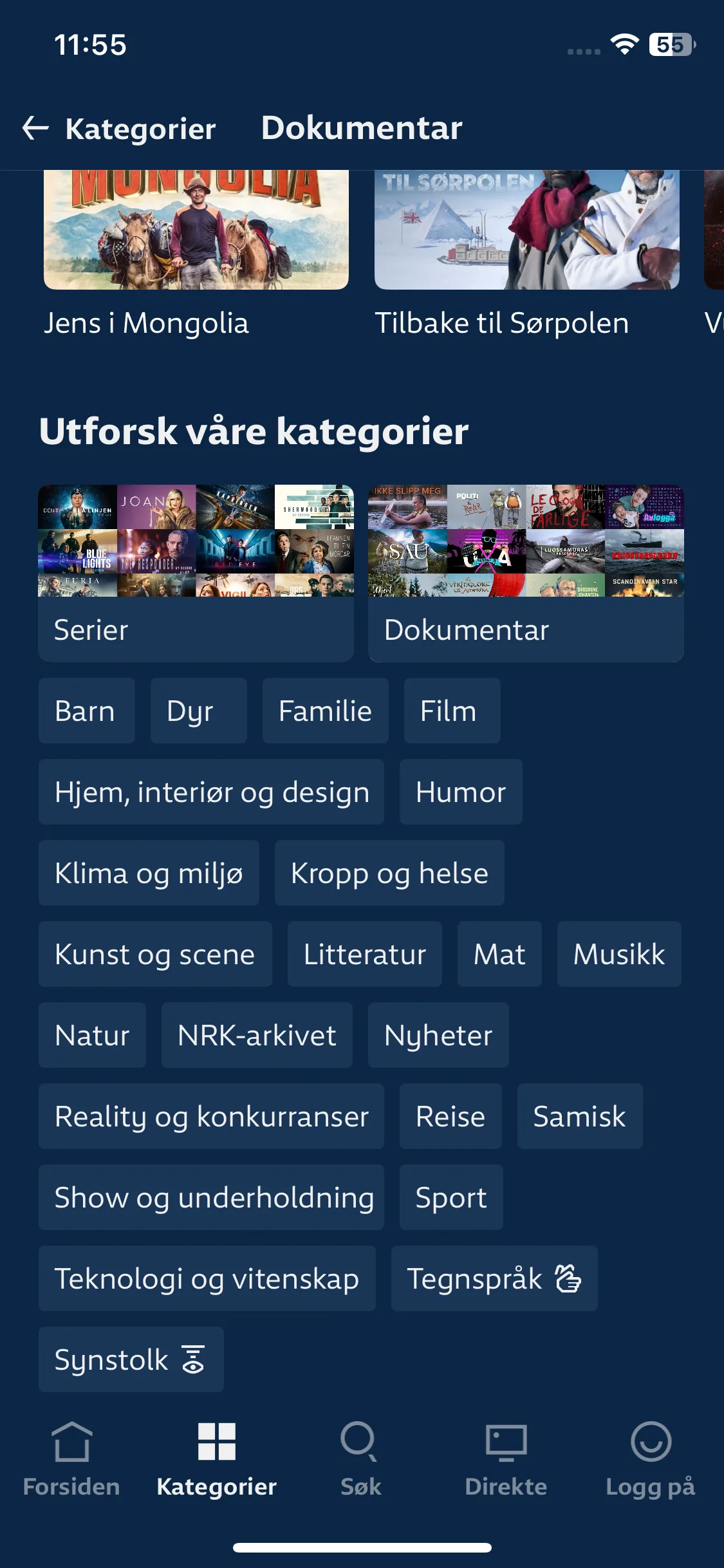 Test Image 18